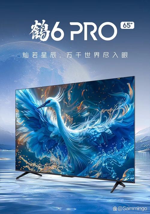 海康威视摄像头自带拾音器