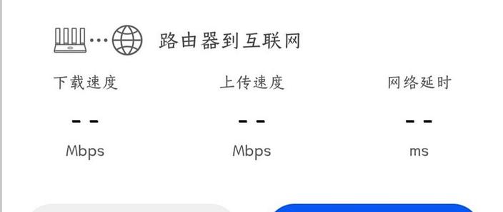 移动多少G开始限速