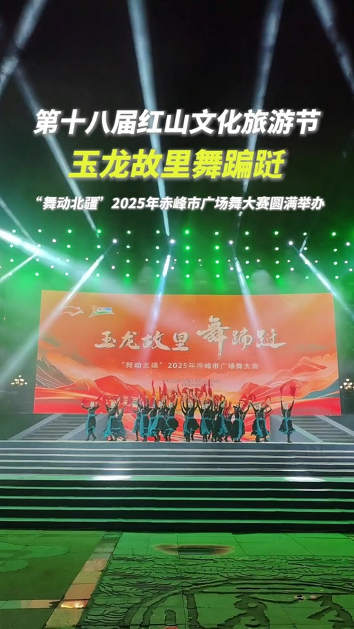 抖音小姐姐跳舞截图