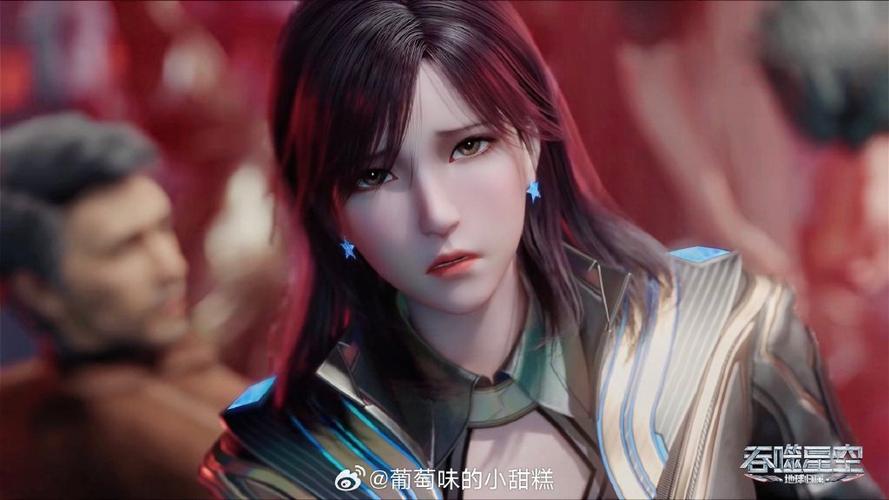 吞噬星空徐欣堕落改编版