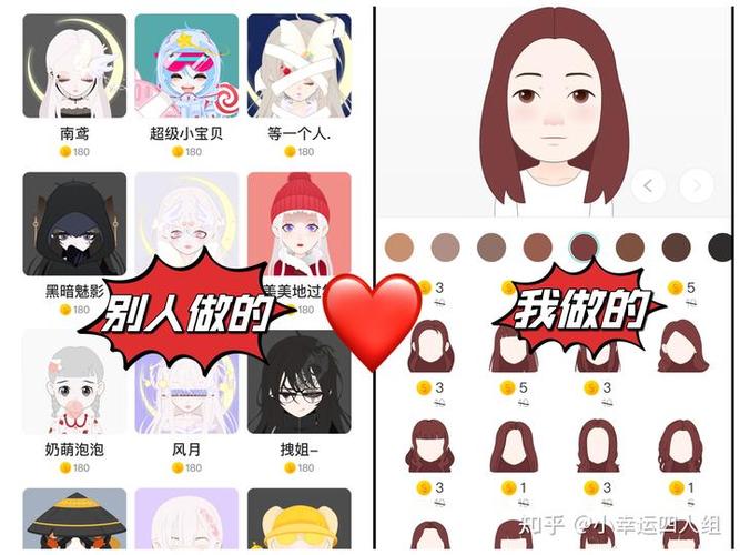 soul只能捏脸了吗