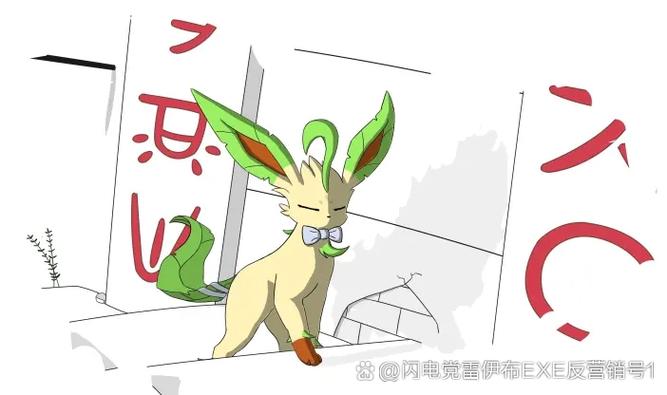 只要妹妹扶好墙