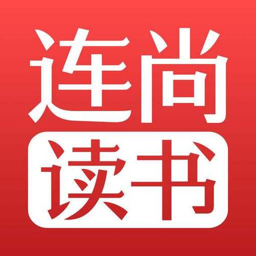 连尚读书有语音阅读吗游戏截图
