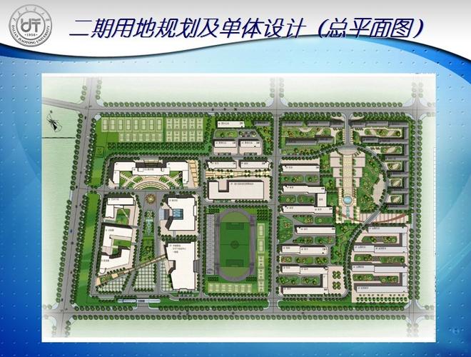 大连交通大学旅顺校区