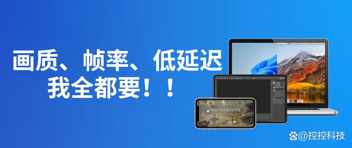 可以调帧数的手机软件