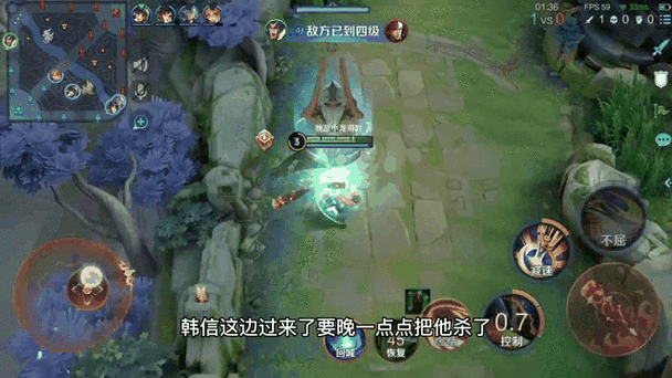 王者四星厉害吗