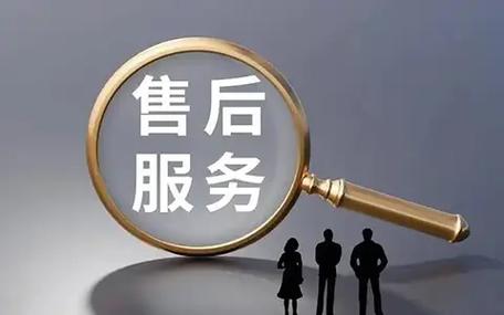 金帝集成灶售后服务电话