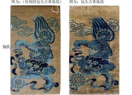 怎样判断是不是文物缩略图