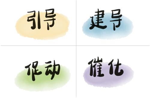 男人说想打女人是什么意思缩略图