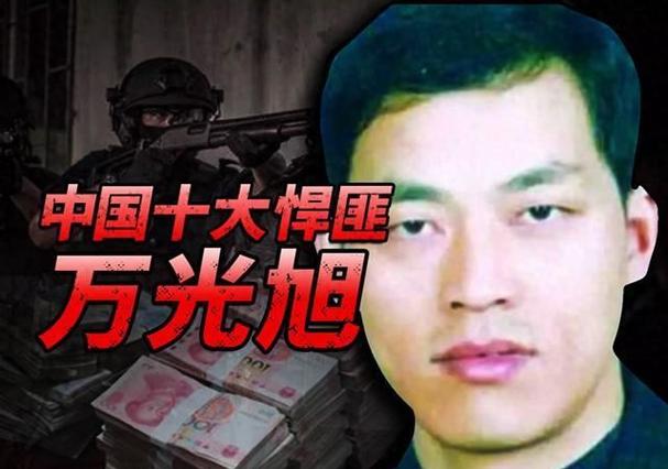 人在美利坚,从当悍匪开始截图