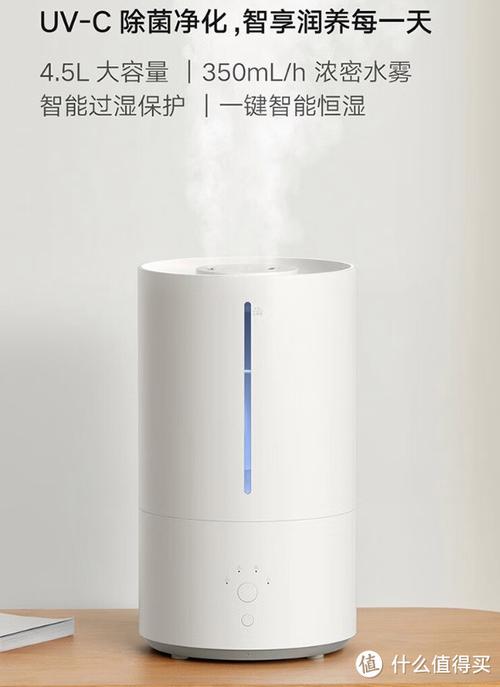 小米加湿器说明书电子版