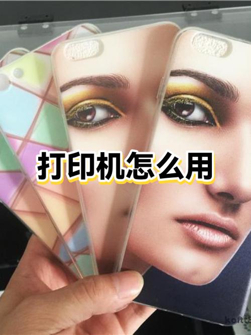 我的世界投影打印机怎么用