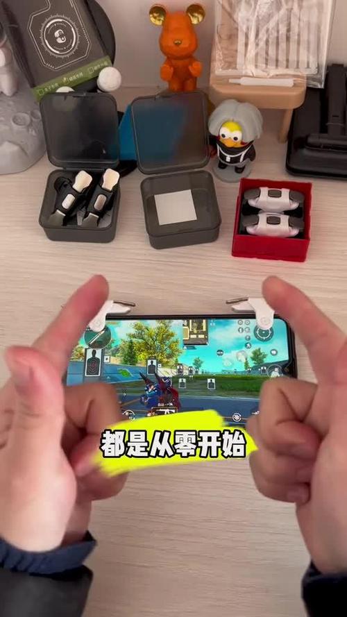 吃鸡物理按键会封号吗缩略图