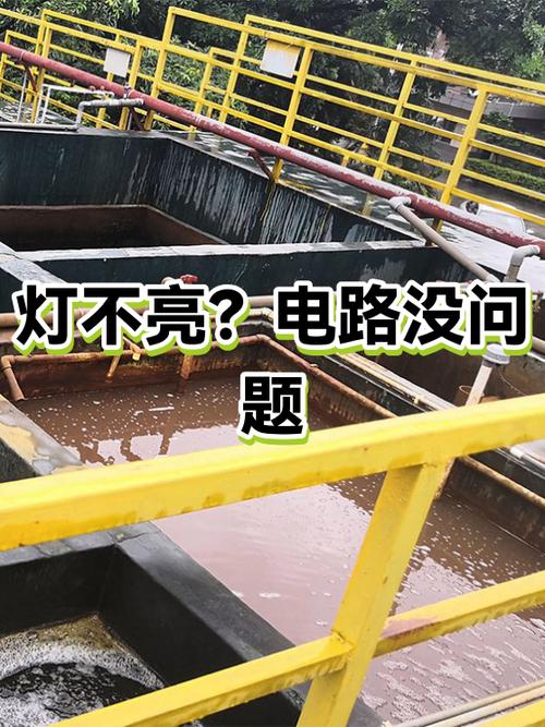灯泡一会亮一会不亮是什么原因