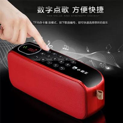 小霸王智能蓝牙音箱使用说明