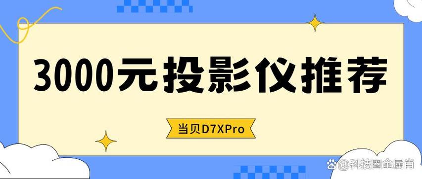 光学变焦和无损变焦的区别