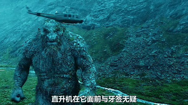 石头巨怪截图