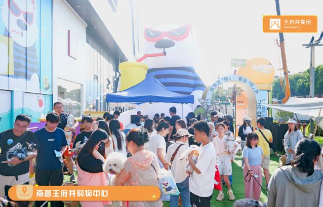 趣玩联盟南昌