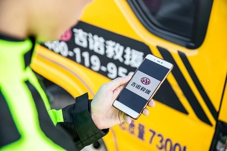 滴滴平台人工服务24小时电话