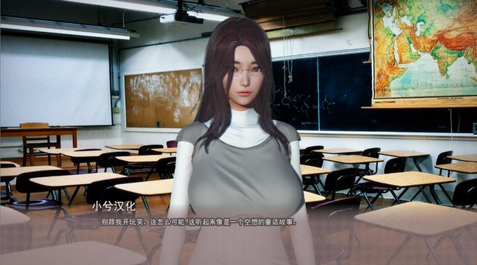 美德v16全流程攻略