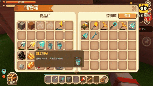 迷你世界怎样附魔东西