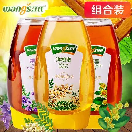 槐花蜜和百花蜜的功效与作用