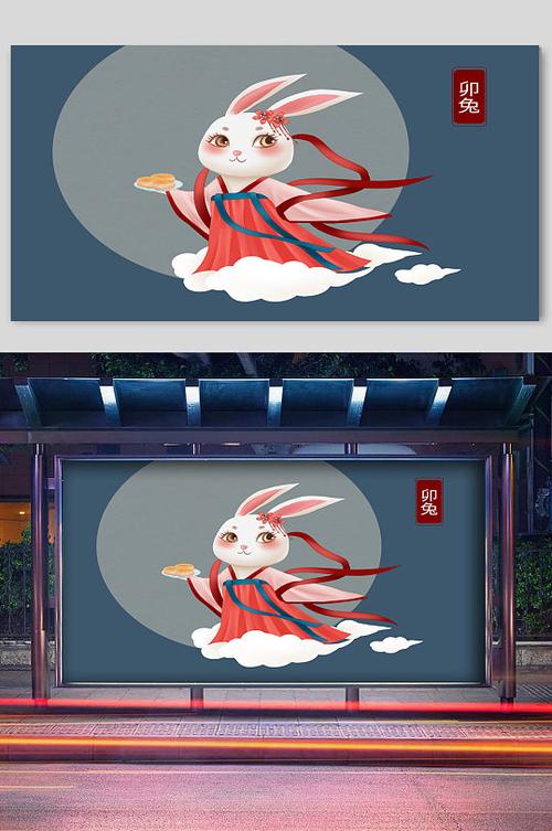 嫦娥那是你目标指什么生肖