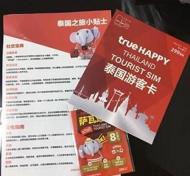 cad激活序列号无效