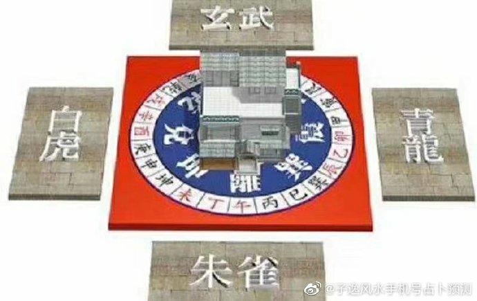 玄学说摔了手机是暗示什么