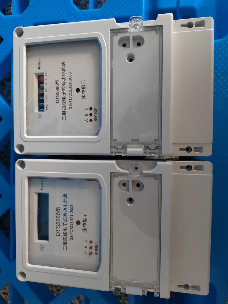 电表计数器