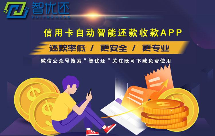 银行卡密码锁定还能自动还款吗