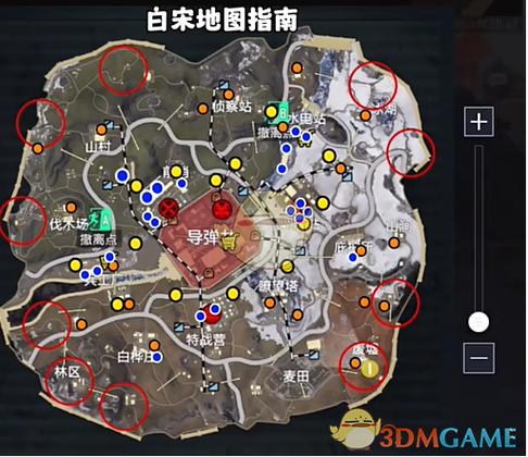 和平精英安装包在哪个文件夹