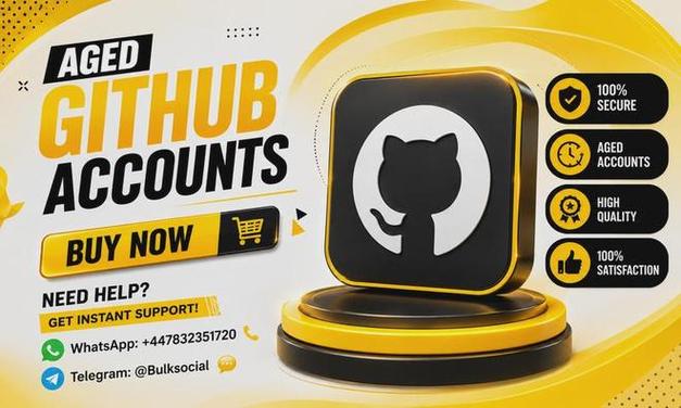 github老账号出售