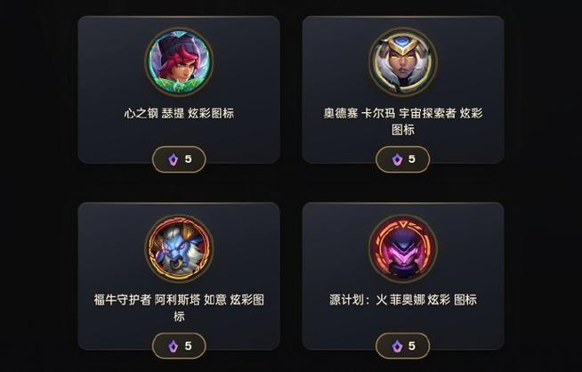 英雄联盟mb2是哪个键