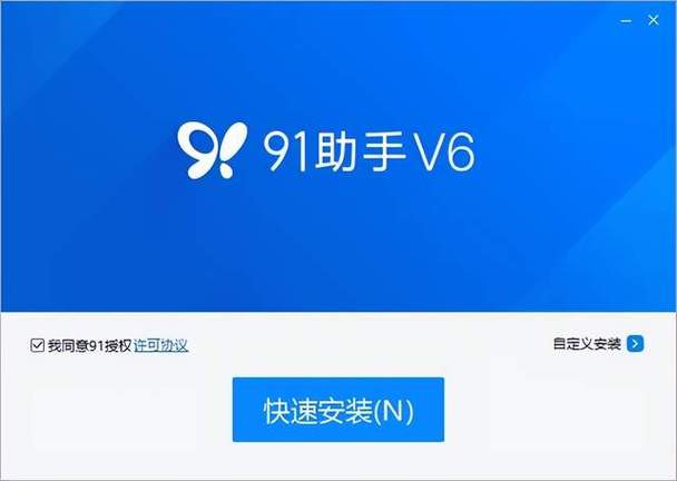 怎么改表格限定的数字
