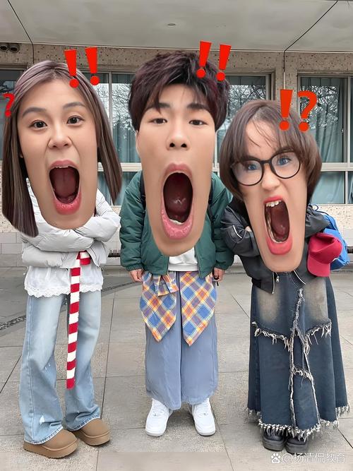 巧合齐冤