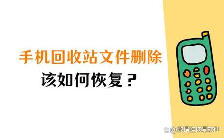 sd卡的文件突然不见了