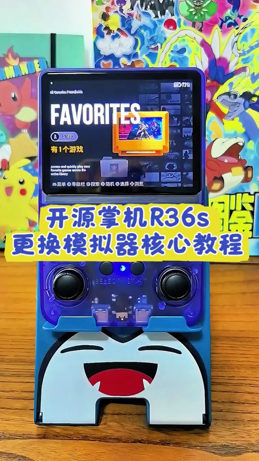 vivo我的世界安装包
