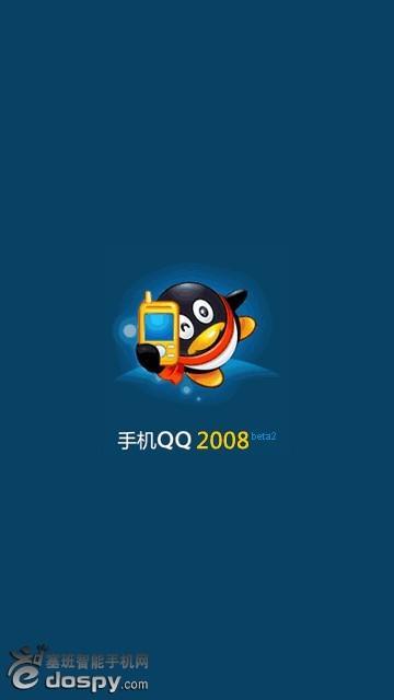 老版本qq登录网页版