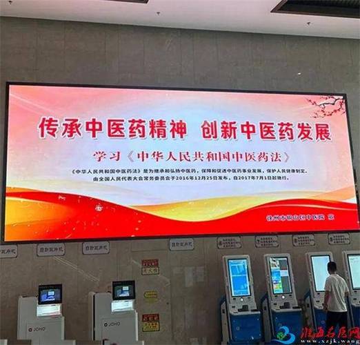 中国医药网官网入口