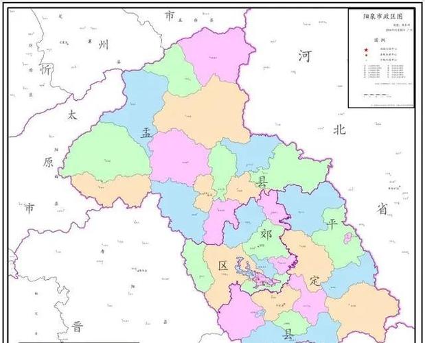 阳泉市城区地图全图