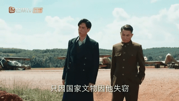 锋云TV直播游戏截图
