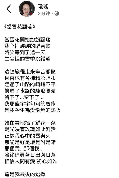 视频里的歌词怎么去掉
