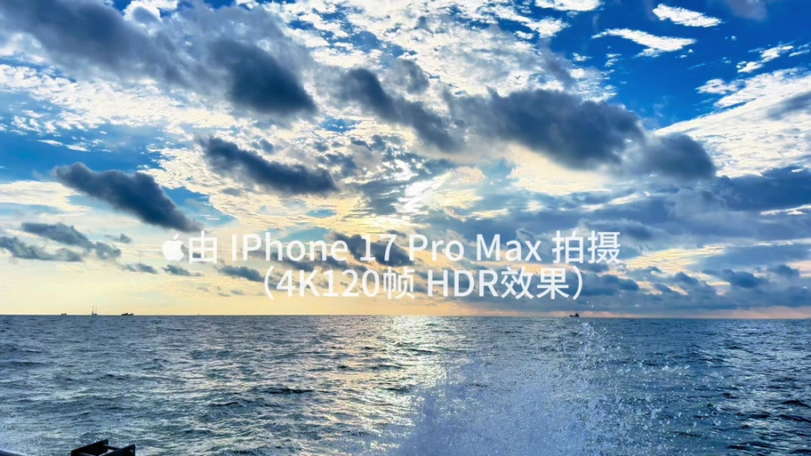 画质promx