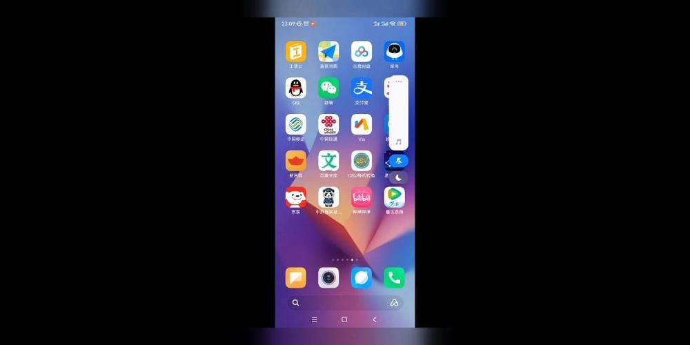 红米k40音量键失灵缩略图