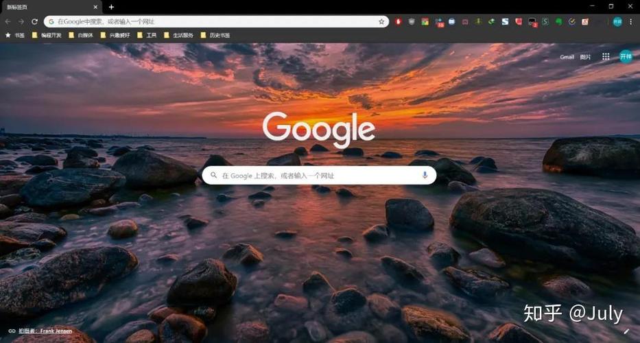 旧版chrome缩略图