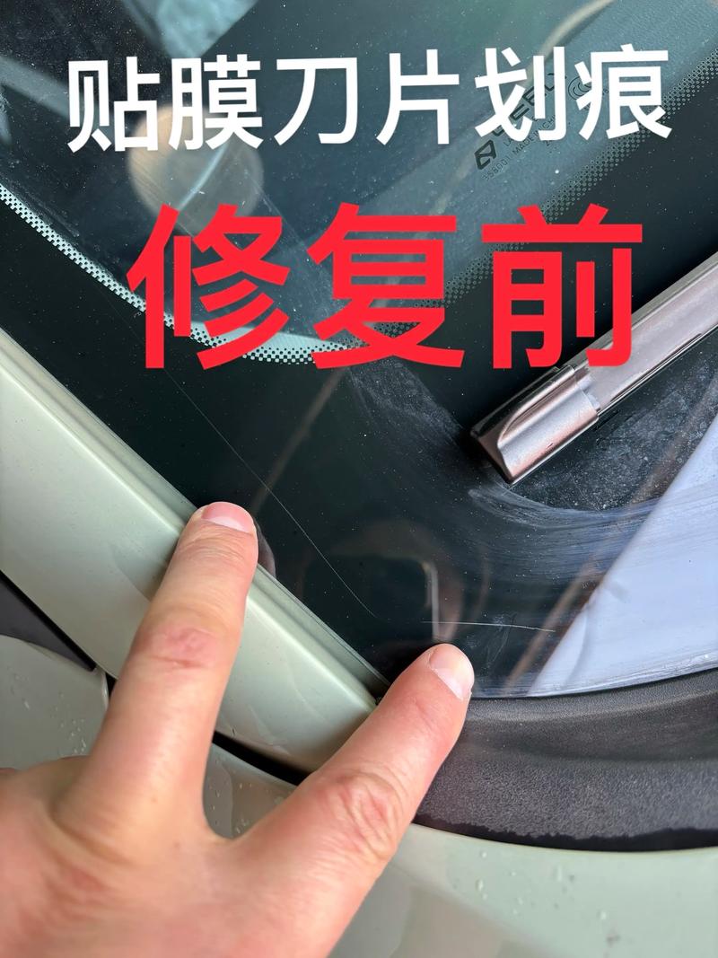挡风被布烂了最简单恢复方法