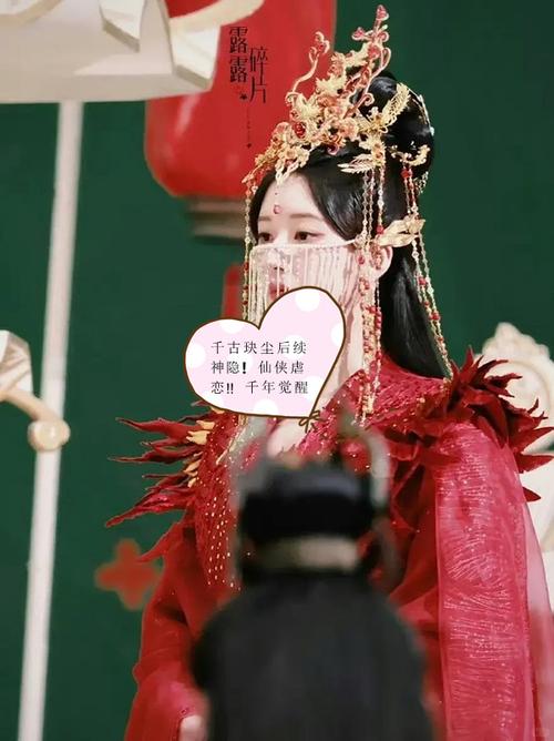 神隐番外续集哪里看