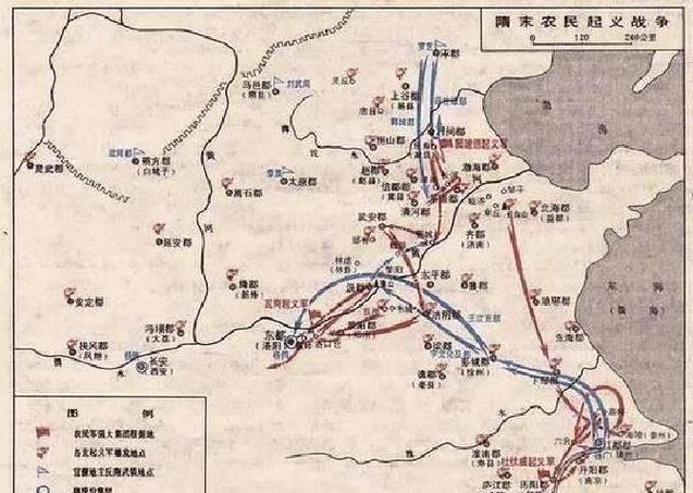 瓦岗山在哪