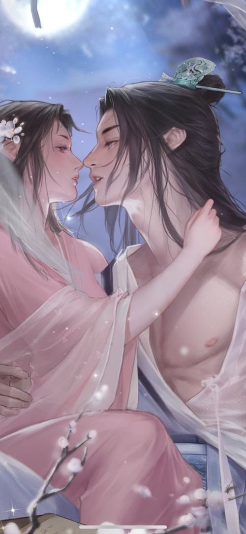 电影《洞房花烛》在线观看